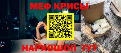 ГАЛЛЮЦИНОГЕННЫЕ ГРИБЫ Мариинск