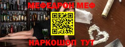 скорость mdpv Малоярославец