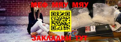 скорость mdpv Малоярославец