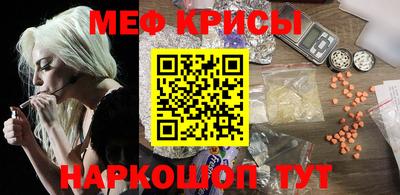 ECSTASY Малгобек