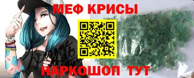 ECSTASY Малгобек