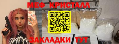 ECSTASY Малгобек