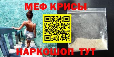 ГАЛЛЮЦИНОГЕННЫЕ ГРИБЫ Мариинск