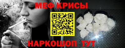 ГАЛЛЮЦИНОГЕННЫЕ ГРИБЫ Мариинск