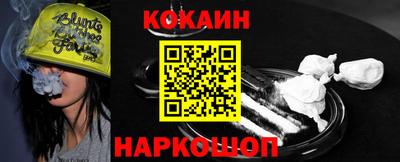 скорость mdpv Малоярославец