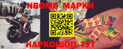 ГАЛЛЮЦИНОГЕННЫЕ ГРИБЫ Мариинск