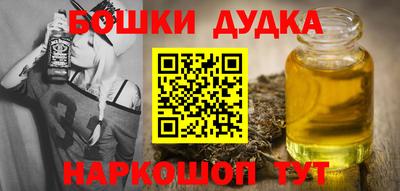скорость mdpv Малоярославец