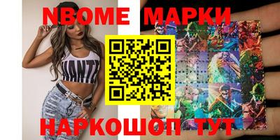 ECSTASY Малгобек