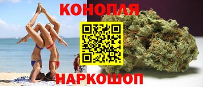 ECSTASY Малгобек