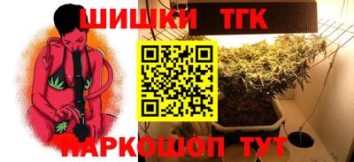 ECSTASY Малгобек