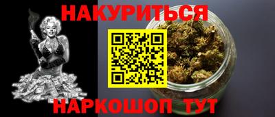 ECSTASY Малгобек