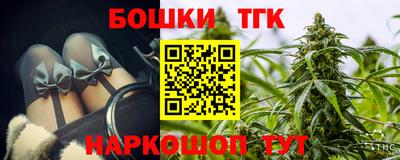 скорость mdpv Малоярославец