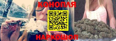 ГАЛЛЮЦИНОГЕННЫЕ ГРИБЫ Мариинск
