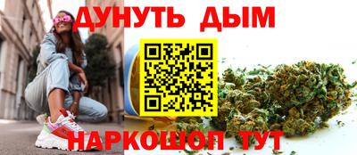 ECSTASY Малгобек