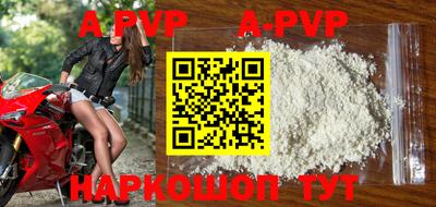 ECSTASY Малгобек
