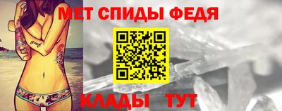 скорость mdpv Малоярославец