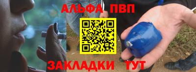 скорость mdpv Малоярославец