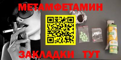 ПСИЛОЦИБИНОВЫЕ ГРИБЫ Ливны