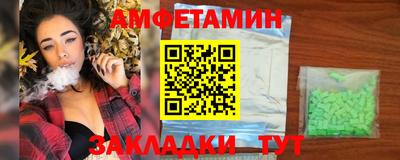 ECSTASY Малгобек