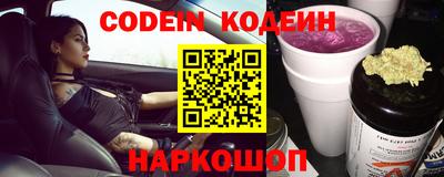 ГАЛЛЮЦИНОГЕННЫЕ ГРИБЫ Мариинск