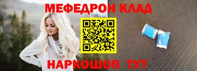 ГАЛЛЮЦИНОГЕННЫЕ ГРИБЫ Мариинск