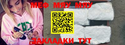 ECSTASY Малгобек