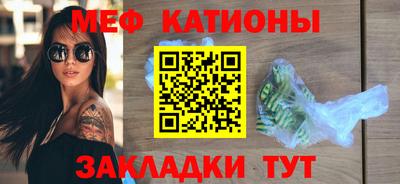 ECSTASY Малгобек